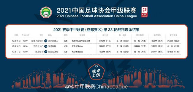 叶辰点了点头。